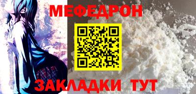 ПСИЛОЦИБИНОВЫЕ ГРИБЫ Лесосибирск