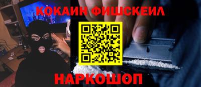 а пвп мука Ливны