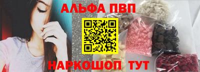 MDMA Ликино-Дулёво
