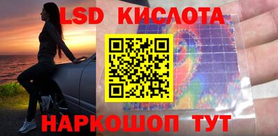 MDMA Ликино-Дулёво