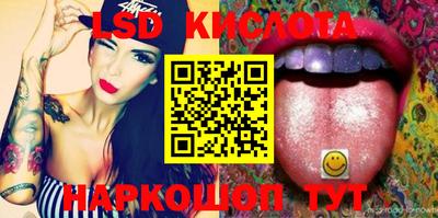 MDMA Ликино-Дулёво