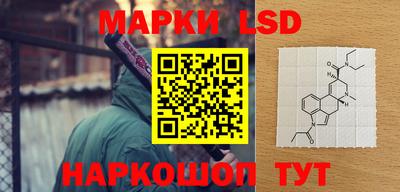 а пвп мука Ливны