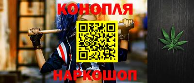 а пвп мука Ливны