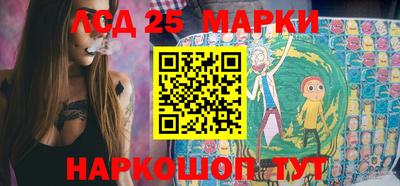 MDMA Ликино-Дулёво