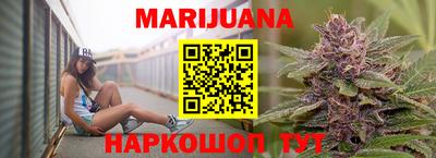 ПСИЛОЦИБИНОВЫЕ ГРИБЫ Лесосибирск