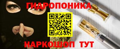 MDMA Ликино-Дулёво