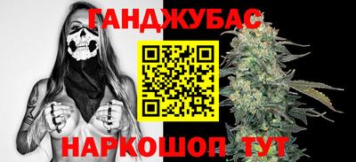 ПСИЛОЦИБИНОВЫЕ ГРИБЫ Лесосибирск