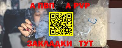 MDMA Ликино-Дулёво