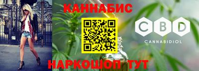 а пвп мука Ливны