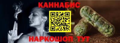 а пвп мука Ливны