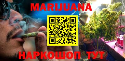 а пвп мука Ливны