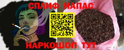 MDMA Ликино-Дулёво