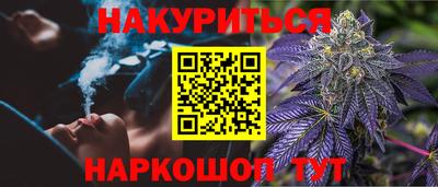 MDMA Ликино-Дулёво