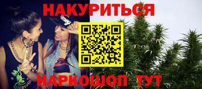 MDMA Ликино-Дулёво