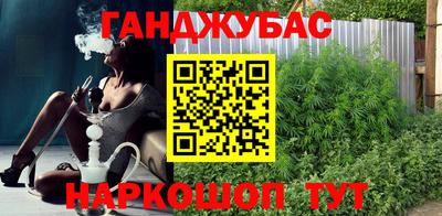 MDMA Ликино-Дулёво