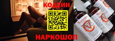 а пвп мука Ливны
