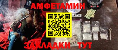 MDMA Ликино-Дулёво