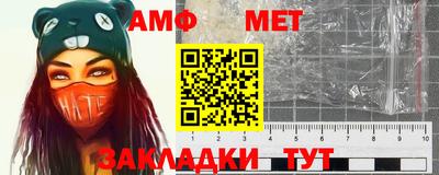 ПСИЛОЦИБИНОВЫЕ ГРИБЫ Лесосибирск