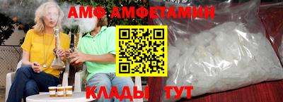 MDMA Ликино-Дулёво