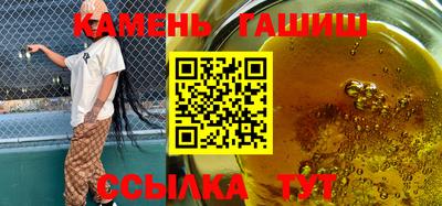 а пвп мука Ливны