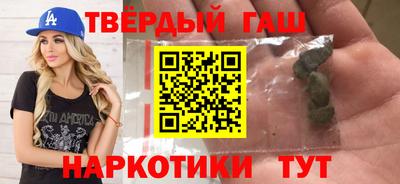 MDMA Ликино-Дулёво