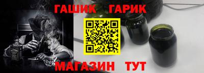 ПСИЛОЦИБИНОВЫЕ ГРИБЫ Лесосибирск