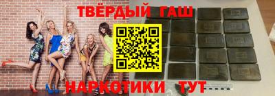 а пвп мука Ливны