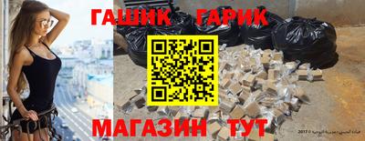 ПСИЛОЦИБИНОВЫЕ ГРИБЫ Лесосибирск