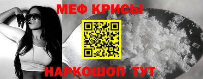 MDMA Ликино-Дулёво