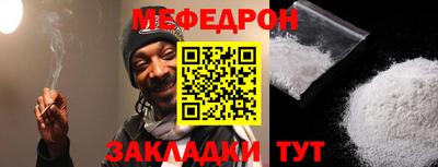 MDMA Ликино-Дулёво