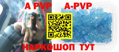 ПСИЛОЦИБИНОВЫЕ ГРИБЫ Лесосибирск