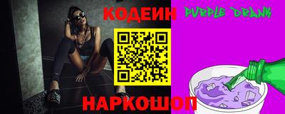 MDMA Ликино-Дулёво