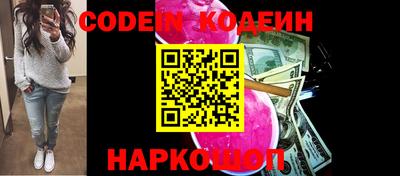 а пвп мука Ливны